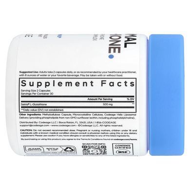 Codeage Liposomal Glutathione 60 Vegetable Capsules Глутатион