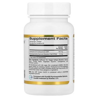 California Gold Nutrition CoQ10 with PQQ 100 mg 60 рідких рослинних капсул Коензим Q-10