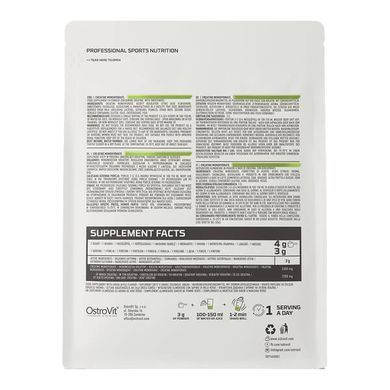 OstroVit Creatine Monohydrate 500 грам