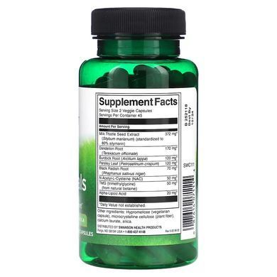 Swanson Liver Essentials 90 капсул Підтримка печінки та жовчного