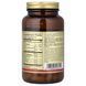 Solgar Quercetin Complex with Ester-C&reg; Plus 100 капсул