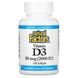 Natural Factors Vitamin D3 2,000 IU 120 капсул