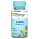 Solaray Liver Blend SP-13 100 растительных капсул