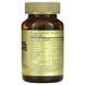 Solgar Prenatal Nutrients 120 Tablets