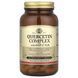 Solgar Quercetin Complex with Ester-C&reg; Plus 100 caps