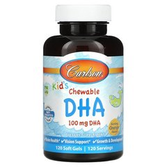 Carlson Kid's Chewable DHA 100 mg 120 капс. Омега-3