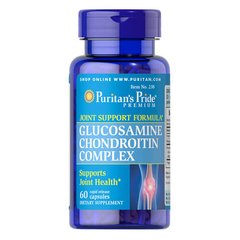 Puritan's Pride Glucosamine Chondroitin Complex 60 капсул Глюкозамін і хондроїтін