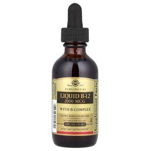 Solgar Sublingual Liquid B-12 with B-Complex 2,000 mcg 59 ml Кобаламін (B-12)