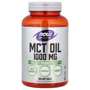 NOW MCT Oil 150 softgels Масло МСТ