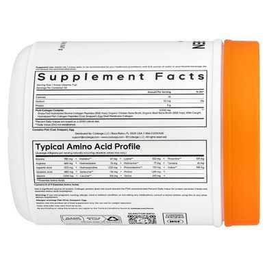 Codeage Multi Collagen Peptides Powder 567 g Коллаген