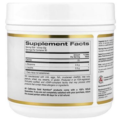 California Gold Nutrition L-Glutamine + L-Leucine 450 g Глютамин