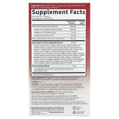 Garden of Life RAW CoQ10 200 mg 60 растительных капсул Коэнзим Q-10