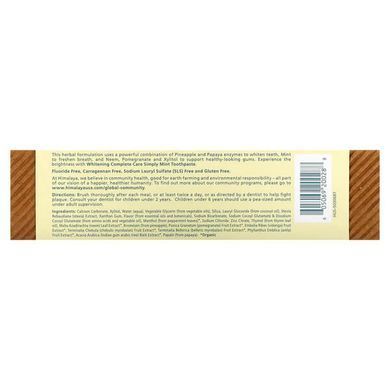 Himalaya Botanique Whitening Complete Care Toothpaste Simply Mint 150 г Зубні пасти