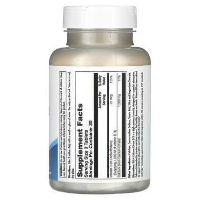 KAL Calcium Citrate D-3 90 табл. Кальций