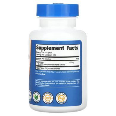 Nutricost Nattokinase 2,000 FU 120 capsules Наттокиназа (Nattokinase)