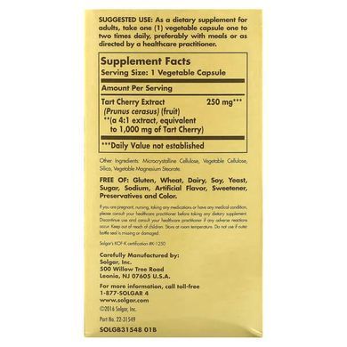 Solgar Tart Cherry Extract 1,000 mg 90 вегетаріанських капсул Вишня екстракт