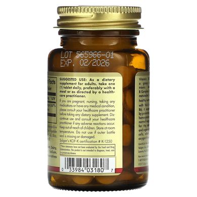 Solgar Vitamin B12 100 мкг 100 таблеток Вітамін B-12