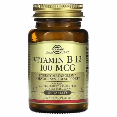 Solgar Vitamin B12 100 мкг 100 таблеток Вітамін B-12