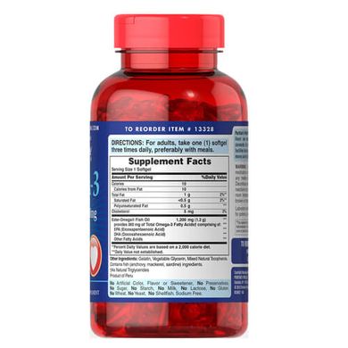 Puritan's Pride Omega-3 Fish Oil 1200 mg 200 капсул Омега-3
