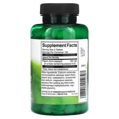 Swanson Papaya Supreme 50 mg 300 Tablets Папайя