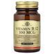 Solgar Vitamin B12 100 мкг 100 таблеток
