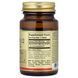 Solgar Vitamin B12 100 мкг 100 таблеток