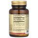 Solgar Folate 1,000 mcg 120 таблеток