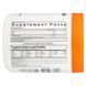 Codeage Multi Collagen Peptides Powder 567 g