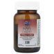 Garden of Life RAW CoQ10 200 mg 60 растительных капсул
