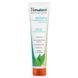 Himalaya Botanique Whitening Complete Care Toothpaste Simply Mint 150 г