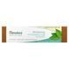 Himalaya Botanique Whitening Complete Care Toothpaste Simply Mint 150 г