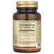 Solgar Folate 1,000 mcg 120 Tablets