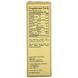 Solgar Sublingual Liquid B-12 with B-Complex 2,000 mcg 59 ml