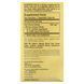 Solgar Tart Cherry Extract 1,000 mg 90 вегетаріанських капсул