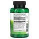 Swanson Papaya Supreme 50 mg 300 Tablets