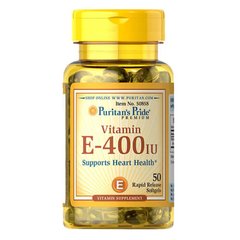 Puritan's Pride Vitamin E-400 IU 50 капсул