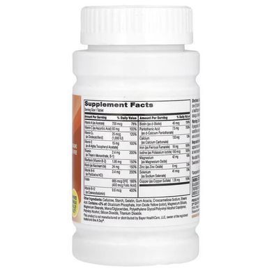 21st Century One Daily Women's 100 tablets Витамины для женщин