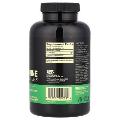 ON L-Glutamine 240 caps (USA) Глютамин