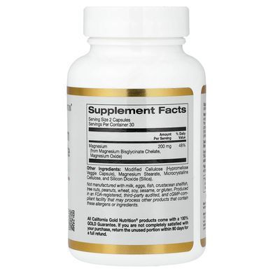 California Gold Nutrition Magnesium Bisglycinate 60 капсул Магній
