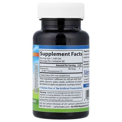 Carlson Vitamin K2 90 mcg 60 softgels Витамин K