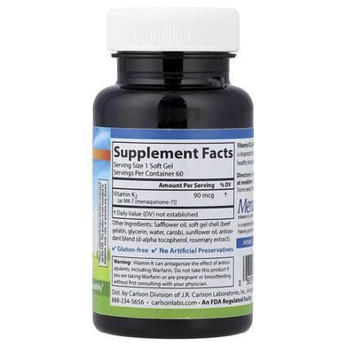 Carlson Vitamin K2 90 mcg 60 рідких капсул Вітамін К