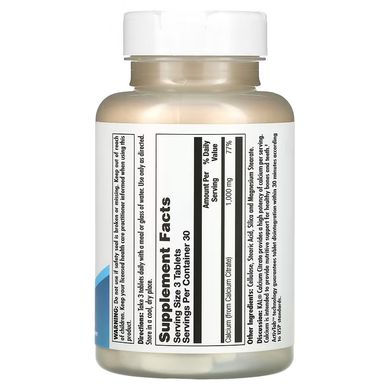 KAL Calcium Citrate 1000 333 mg 90 таблеток Кальцій