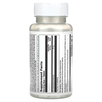 KAL DHEA 25 mg 60 таблеток DHEA
