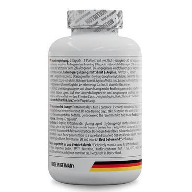 MST L-Arginine 240 Capsules Аргинин