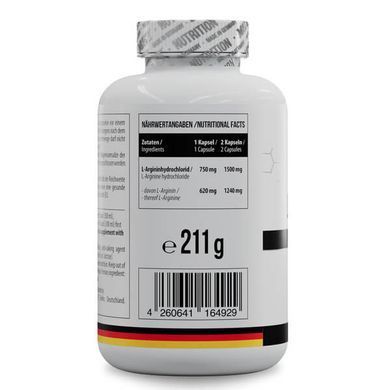 MST L-Arginine 240 Capsules Аргинин