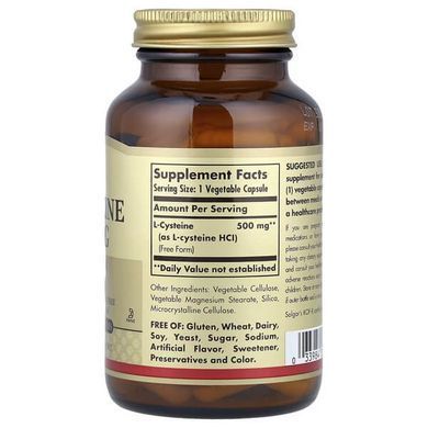 Solgar L-Cysteine 500 mg 90 Vegetable Capsules Цистеин