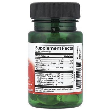 Swanson Cod Liver Oil Double Strength 30 softgels Омега-3