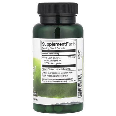 Swanson Olive Leaf Extract 750 mg 60 капсул Оливкове листя