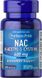 Puritan's Pride NAC 600 mg (N-Acetyl Cysteine) 60 капсул