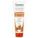Himalaya Botanique Whitening Antiplaque Toothpaste Turmeric + Coconut Oil, Mint 150 g